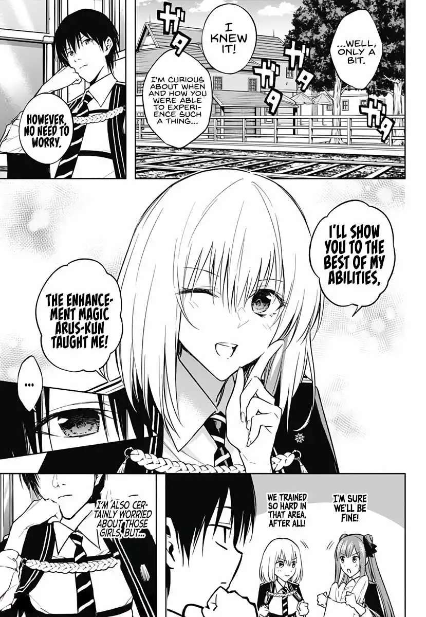 The Irregular of the Royal Academy of Magic Chapter 35 34
